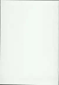 (C94) [nul_Neverland (Navier Haruka 2T)] Deli Succu!! vol. 2.0 ~DeliHeal Yondara Succubus 3-nin ni Tabetsukusareta Repo~