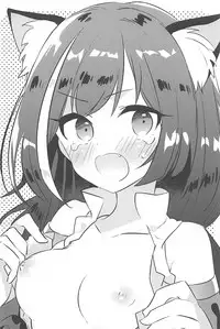 (C94) [Slime Kikaku (Kuriyuzu Kuryuu)] PriConne Konekone Re:Dive! (Princess Connect! Re:Dive)