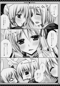 (C76) [PINK (Araiguma)] Subete Kami-sama no iu Toori na no Desu (Hayate the Combat Butler)
