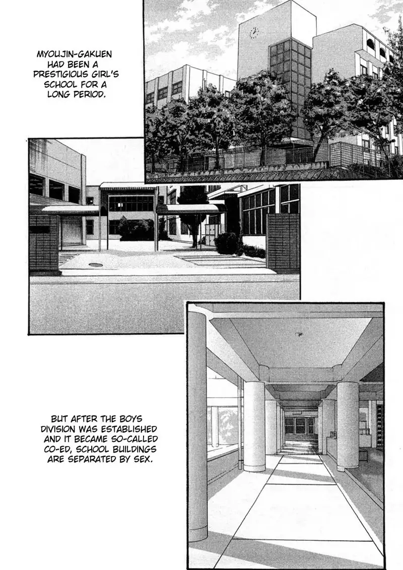 Sense Vol1 - Lesson1