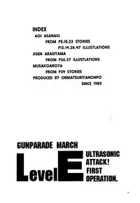 (C62) [Chimatsuriya Honpo (Various)] GUNPARADE MARCH ULTRASONIC ATTACK! FIRST OPERATION. LEVEL E (Gunparade March)