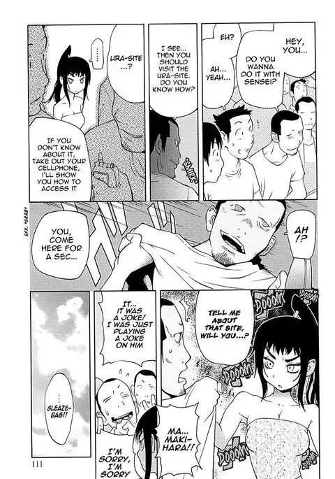 Mitsunyuu Vol2 - CH6