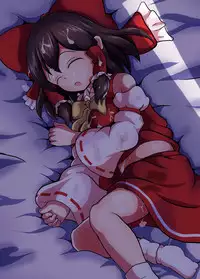 Shiroku Yogosareru Miko