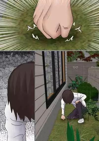 Ore no Hatsukoi Osananajimi ga, Otoko Tomodachi no SeFri datta Ken NTR Fuumi