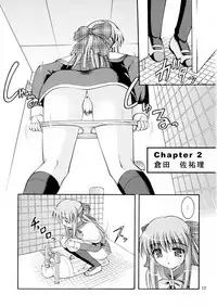 (C80) [Juicy Fruits (Satomi Hidefumi)] Bou Yuumei Koukou Joshi Toilet Tousatsu 2-jigen Bishoujo Hen Vol. 1, 2 Complete Edition (Kanon) [Chinese] [臭鼬娘漢化組]