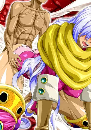 シボリシボラレ