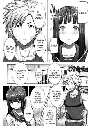 "Kare ni... Dakaremashita. Ato, Ne..." ~Otome ga Chuuko XXX Desu to Kokuhaku Suru Hi~ | He...Embraced Me.After That... Ch.1-8