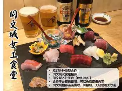 [Shounen Zoom (Shigemaru Shigeru)] Gekkan Shounen Zoom 2021-11 [Chinese] [同文城] [Digital]