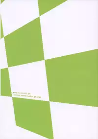 (C85) [†NIL† (Fujibayashi Haru)] Hoshikuzu Namida 2 (Ore no Imouto ga Konna ni Kawaii Wake ga Nai)