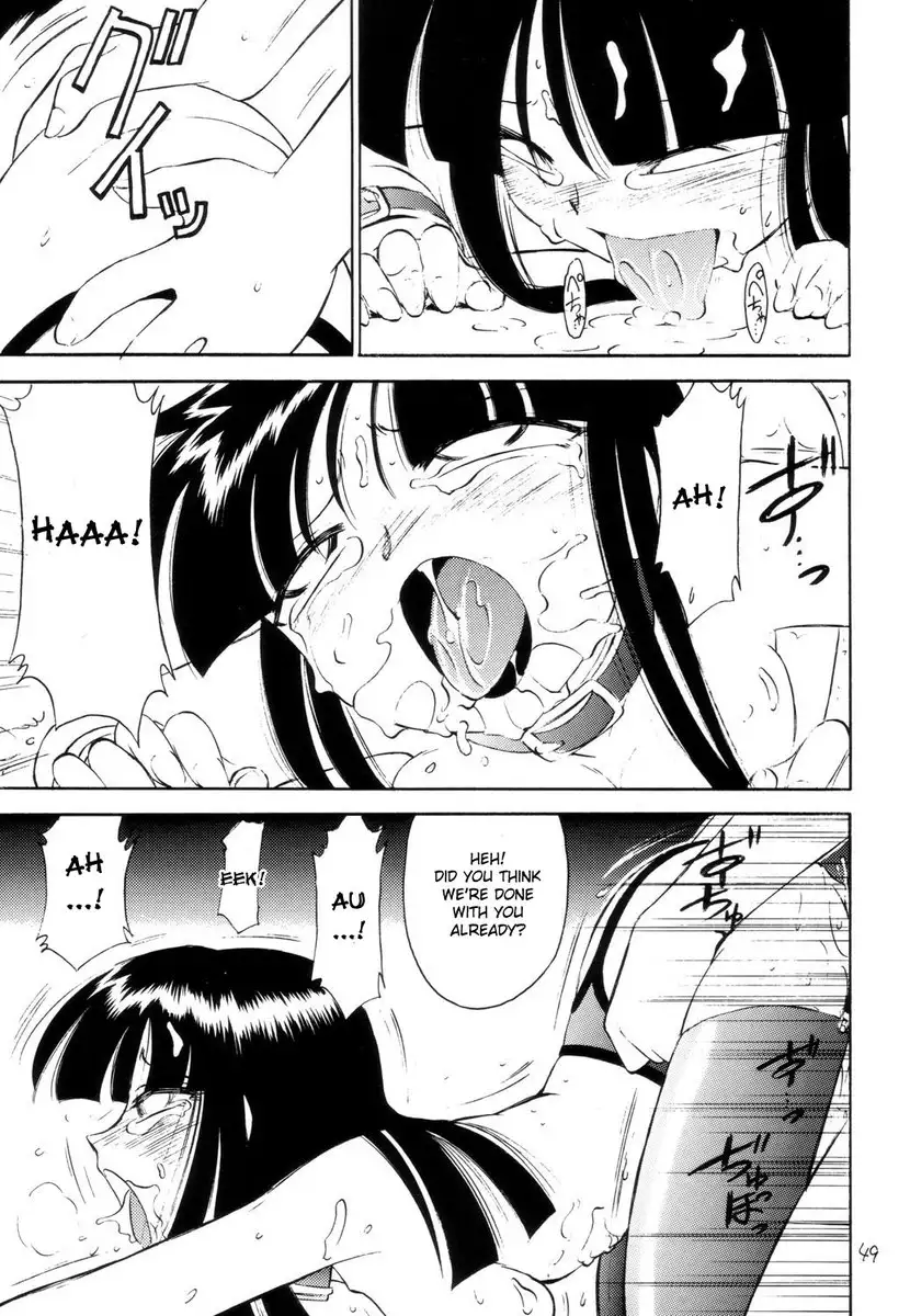 Prisoner-2 Case of Arashi