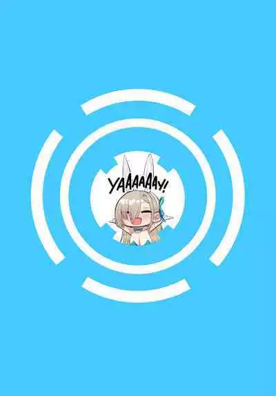 Asuna to Issho ni | Together With Asuna!