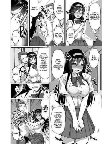 [Labomagi! (Takeda Aranobu)] Netorare Kouhai Kanojo ~Shiranu Ma ni Ubaware Okasareta Shitai~ | Netorare Junior Girlfriend ~Taken and Fucked Behind His Back~ [English] {2d-market.com} [Decensored] [Digital]