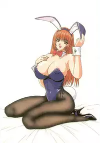 [Inoue Takuya] Chichinoe PLUS ~Inoue Takuya Gashuu~