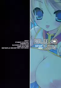 (SC34) [Dragon Kitchen (Sasorigatame)] BUILD UP! E.F.S.F. SIDE (Gundam 0079, 0083 Card Builder)