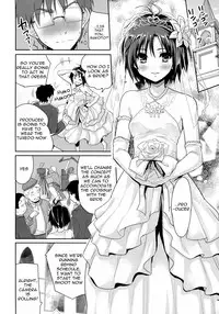 (C82) [Ngmyu (Tohgarashi Hideyu)] Bridal Tune (THE iDOLM@STER) [English]