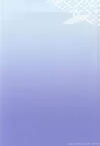 (Jigoku no Tomoshibi Go) [Killing me (Tarawo)] Kamikemono Shirasawa wa Kodomo ga Hoshii (Hoozuki no Reitetsu)