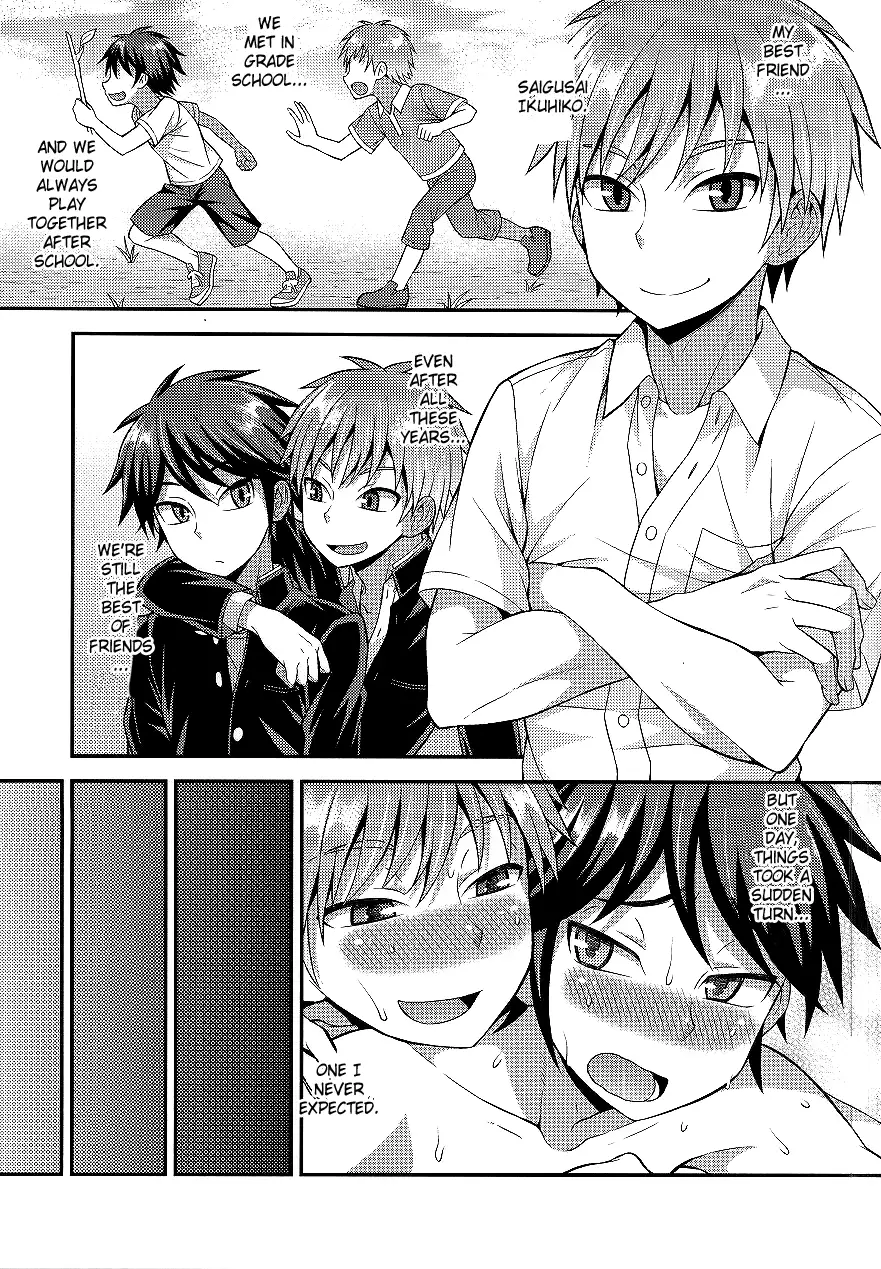 Ore no Shinyuu wa Nani Nani ka ga Okashii | My Best Friend's Kinda Weird