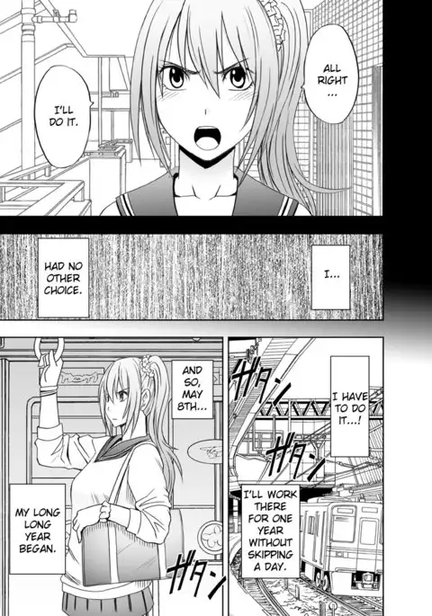 1-nenkan Chikan Saretsuzuketa Onna -Zenpen- | The Girl Who Was Molested For a Full Year -First Part-