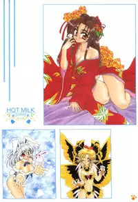 [Amaori Tatsuki] PRETTY CAT'S SHOW TIME