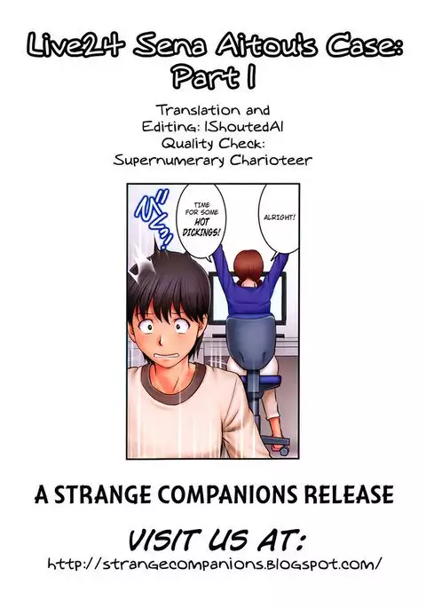 Live24 Sena Aitou's Case - Part 1