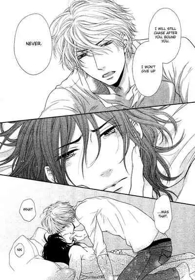 Kuroneko Kareshi no Amaekata