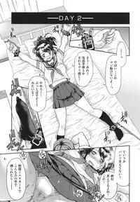 [Inoue Yoshihisa] Akogare no Senpai o Shibatte Nigerarenaku Shite XXX.