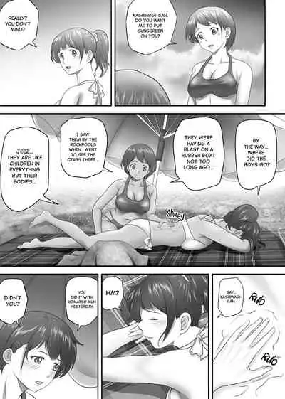 [Kagura Hitsuji] Amarimono 2 -Shojo o Ushinatta Yokujitsu ni Zecchou o Shitta Akogare no Kanojo- | Leftover 2 -The Girl of My Dreams Learned How to Orgasm The Day After She Lost Her Virginity- [English] [Black Grimoires]