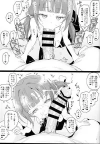 (C94) [2nd color (Typehatena)] Loli Harem Shujinkou ni (Saimin de) Nattemita (Ryuuou no Oshigoto!)