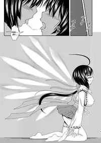 [Toumei Tsuushin (Hanapin)] Anata no Tamenara Nandemo Shimasu | If it's for you, I'll do anything (Sekirei) [English] [EHCOVE]