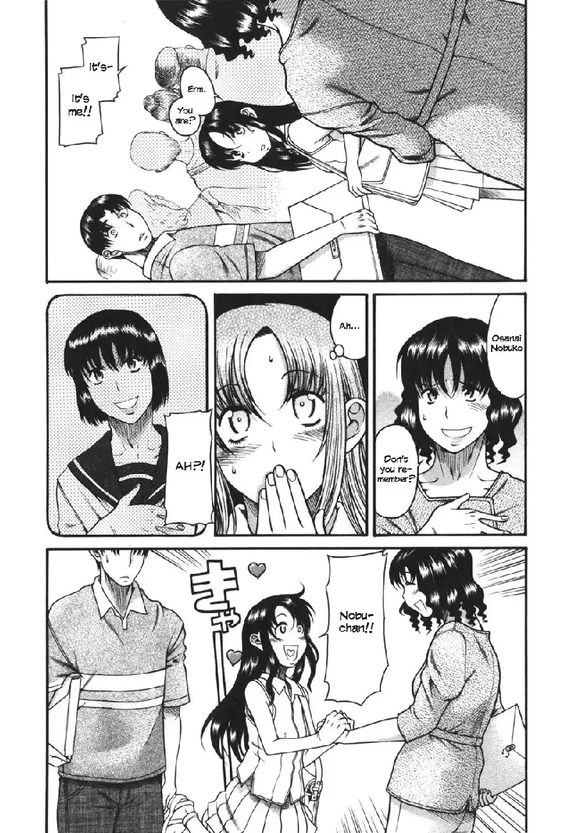 Toshiue No Hito Vol5 - Case27