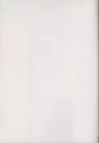 (C83) [SHINING (Shaian)] Chuunibyou wo Kusuri zuke ni Shitai! (Chuunibyou Demo Koi ga Shitai!)