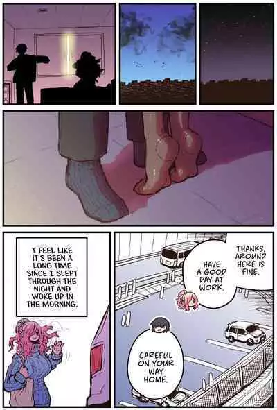 Jimoto ni Kaettekitara Osananajimi ga Kowareteta | When I Returned to My Hometown, My Childhood Friend was Broken