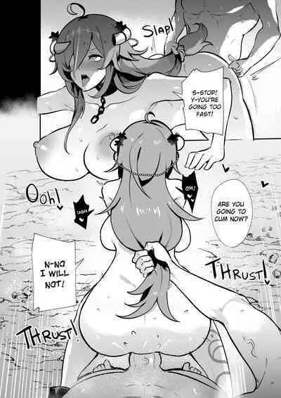 [Onigensou] The Final Dungeon Boss Can't Be This Easy To Defeat?! (Oumiya Emma)