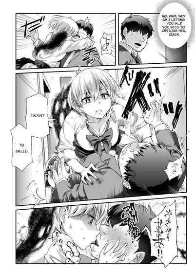 Ie ni Ita Bourei? Ga Ore ni Natsuite Mesu Tsurete Kita Ken | A Ghost In My House Became Attached To Me And Possessed A Female EX