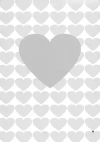 (C74) [Shallot Coco (Yukiyanagi)] Yukiyanagi no Hon 16 Sheryl to Ranka no Idol wa Nante Suteki na Oshigoto (Macross Frontier) [English] [CGrascal]