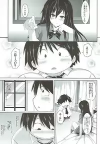 (COMIC1☆6) [YO-METDO (Yasakani An)] Craving ▷▷▷ Futari no Nozomu Hishou (Accel World)
