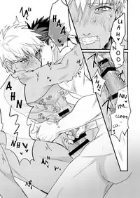 [Microbeurre (Kohata Tsunechika)] Chotto mo Matenai | I Can't Wait (Fate/hollow ataraxia) [English] [Anzu] [Digital]