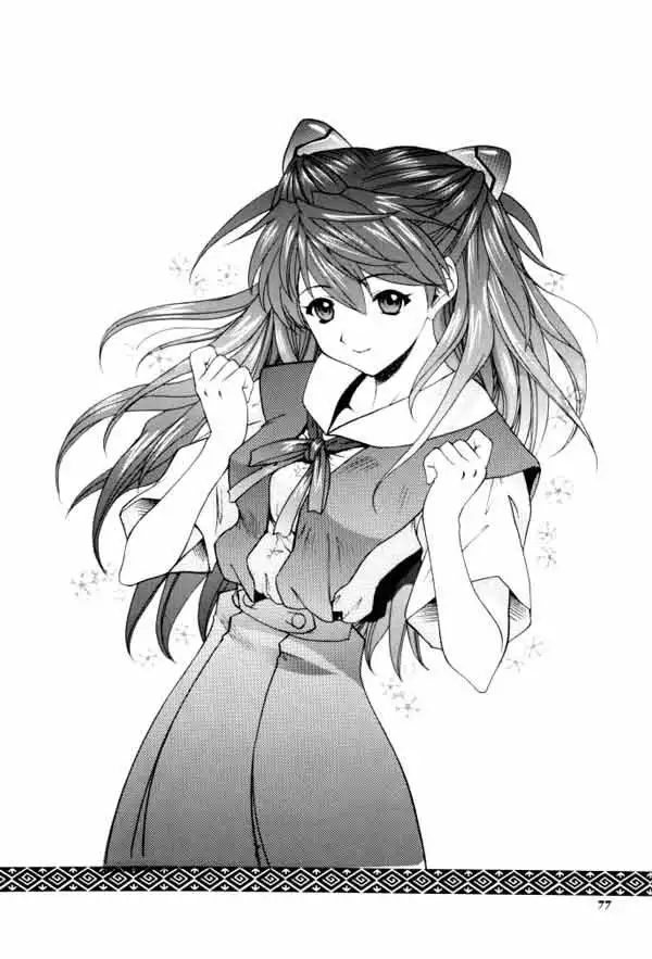 Only Asuka 2002 Side A