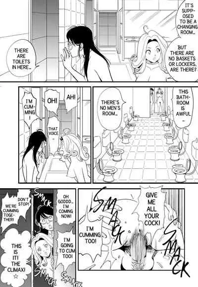 [Kidouchi_Kon] GAME/DEATH (English)