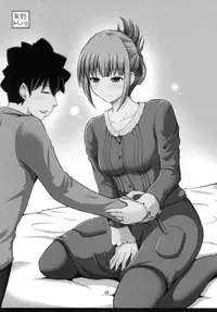 (C90) [Hoshimaki Project (Yano Toshinori)] Yuubari 30-sai no Yasen Collection (Kantai Collection -KanColle-)