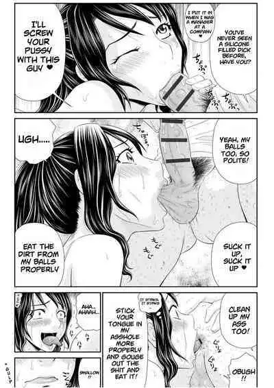 [Ikoma Ippei] Tsuma o Shakkin no Tame ni Sashidashita Watashi no Ohanashi Ch.01-04 | My Story I Gave My Wife For Debt Ch.01-04 [English] [Digital] [lodhel]