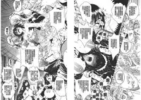 [Aoyama Akira] Koko wa Bitch-gai!! - Here is a Bitch Street | 這裡是淫蕩女街!! [Chinese]