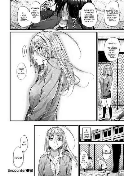 Encounter + Encounter After