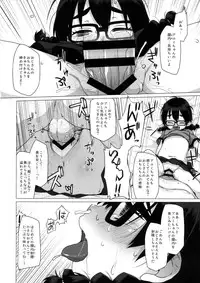 (C88) [Shichiten Battou (Miyasaka Takaji)] Oshi no Yowai Jimi-kei JS wa Enjo Kousai o Kotowarenai.