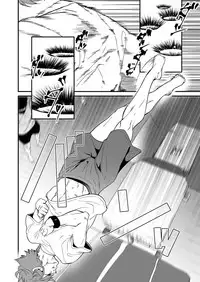 kiritsu, kiotsuke, rei!