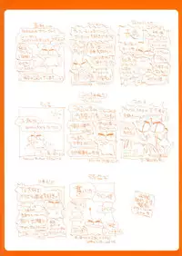 [Amaori Tatsuki] PRETTY CAT'S SHOW TIME