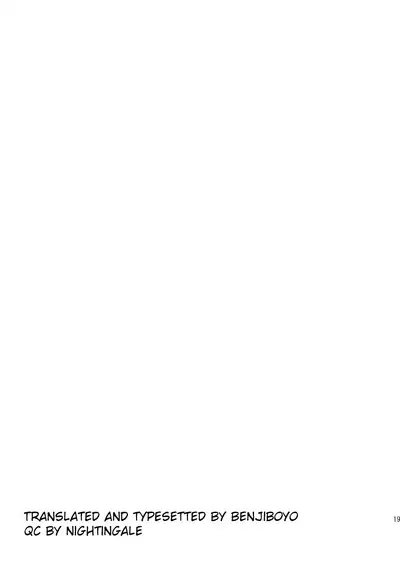 Monthly Shounen Zoom 2024-03