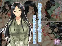 [WLHO] Hana go Suki na Toshiue Josei to Hanaya no Ore ga Hikare Awanai Wake ga Nai