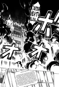 [Gorgeous Takarada] Bburoger!! [English] [Anonymous]