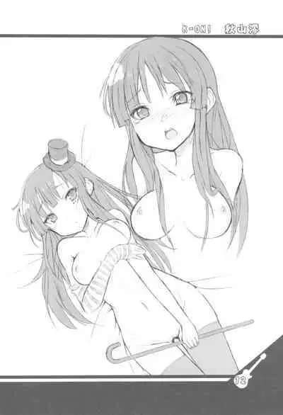 (C76) [Ki Kara Ochiru 3-Byou Mae (Yuuki Shin)] Konoha ga Ochiru 1-byou Mae (Clannad, K-On!)